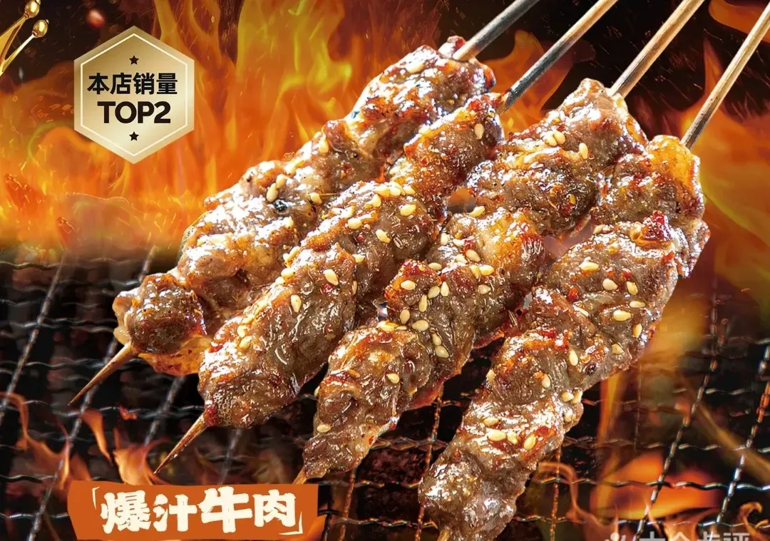 圖片來源：大眾點評官方圖片