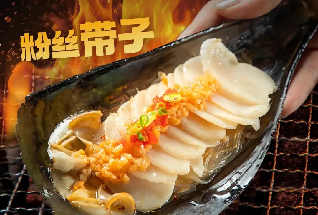 圖片來源：大眾點評 官方圖片