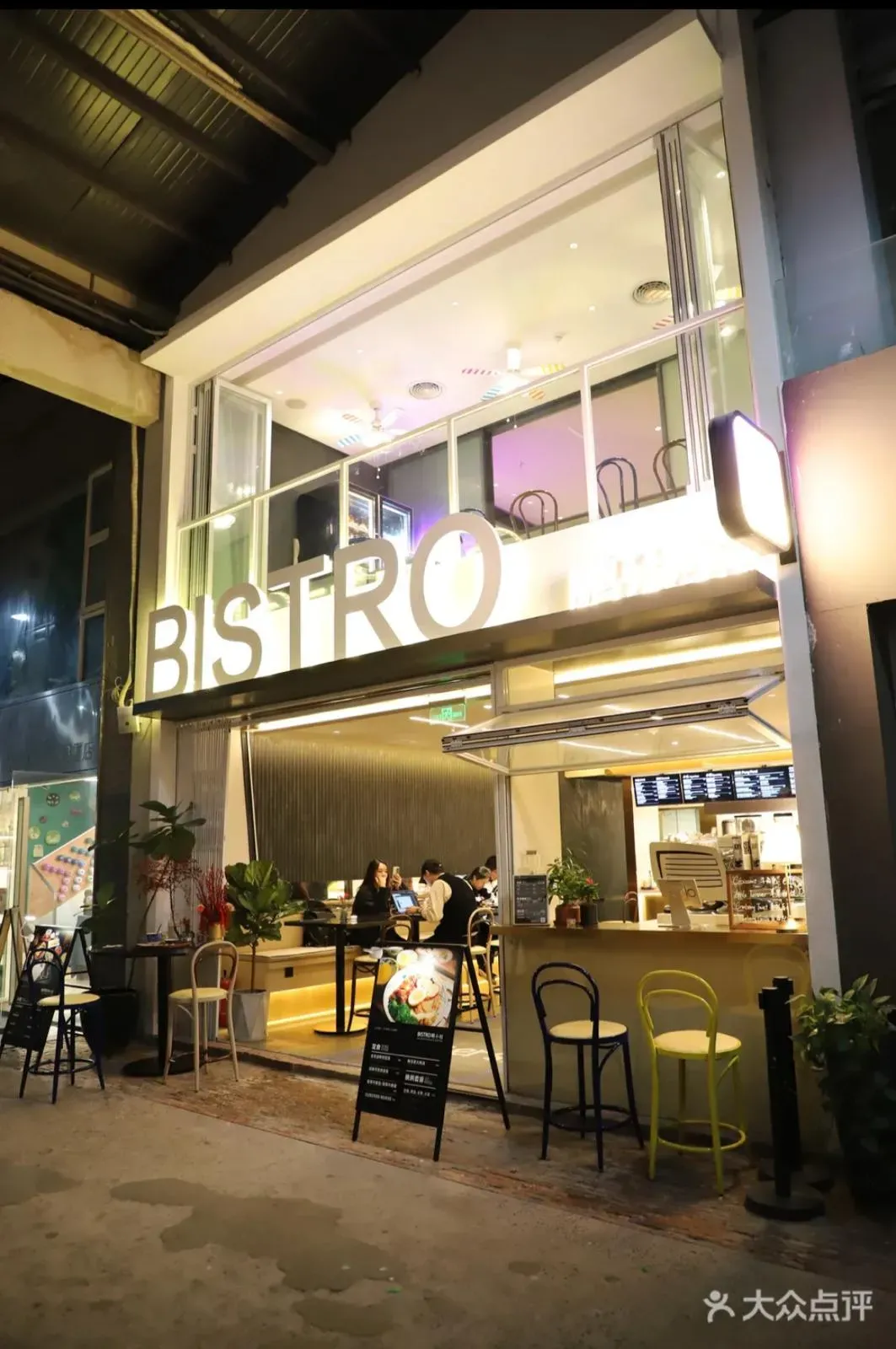 圖片來源：U Lifestyle