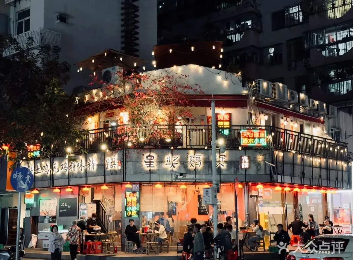 圖片來源：U Lifestyle