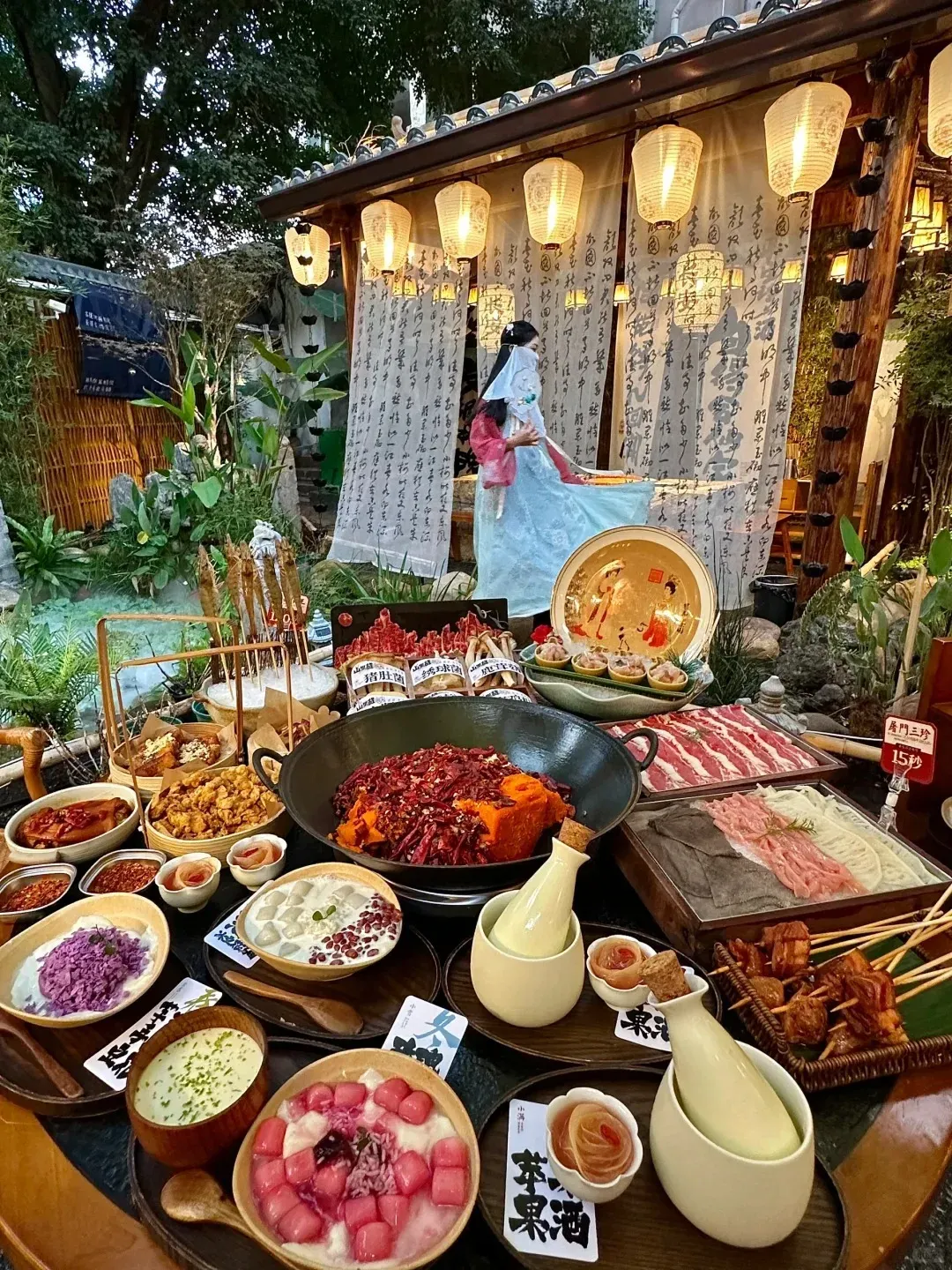 圖片來源：U Lifestyle