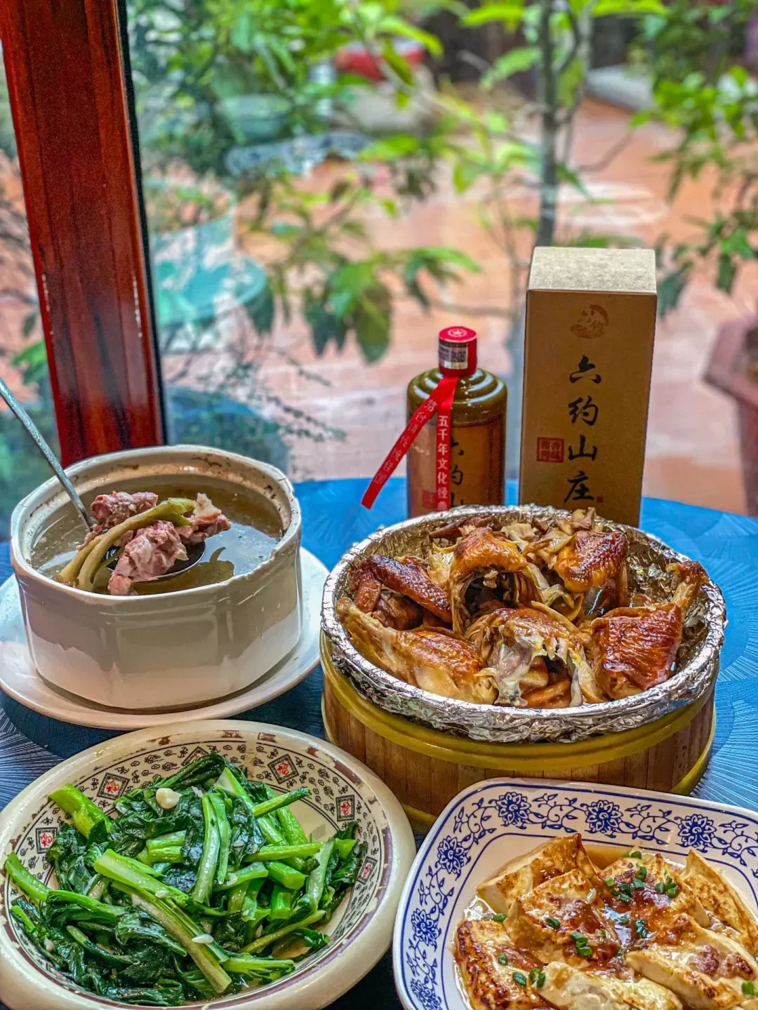 六約山莊