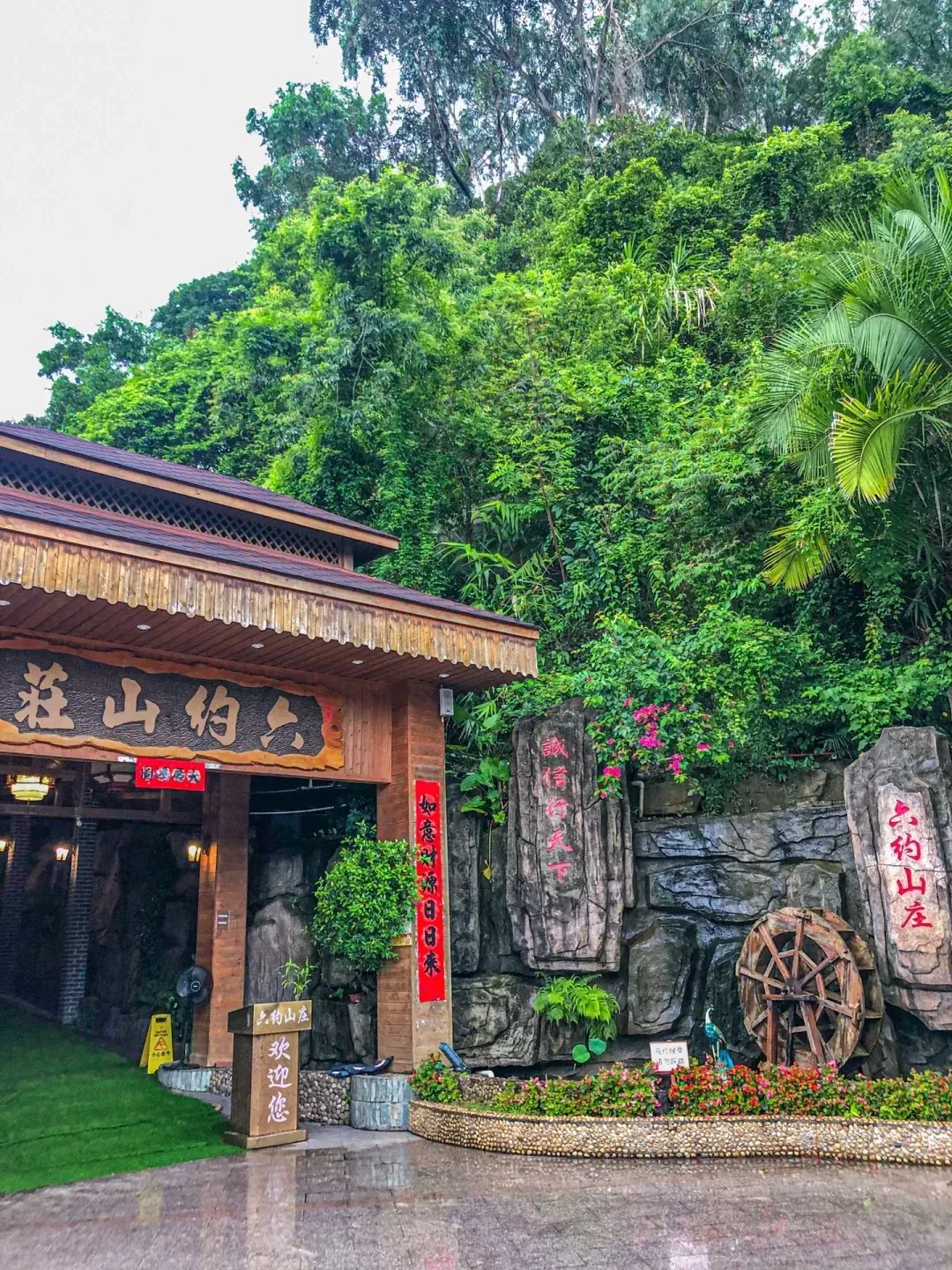 圖片來源：U Lifestyle