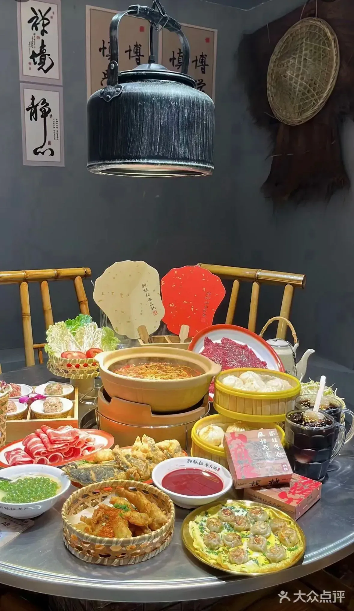 郭鐵柱·泥爐老火鍋 (恒大城市之光店)