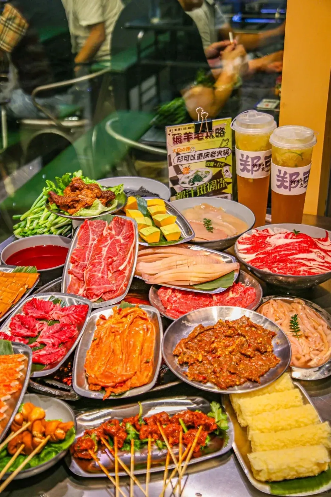 鄭可以重慶老火鍋