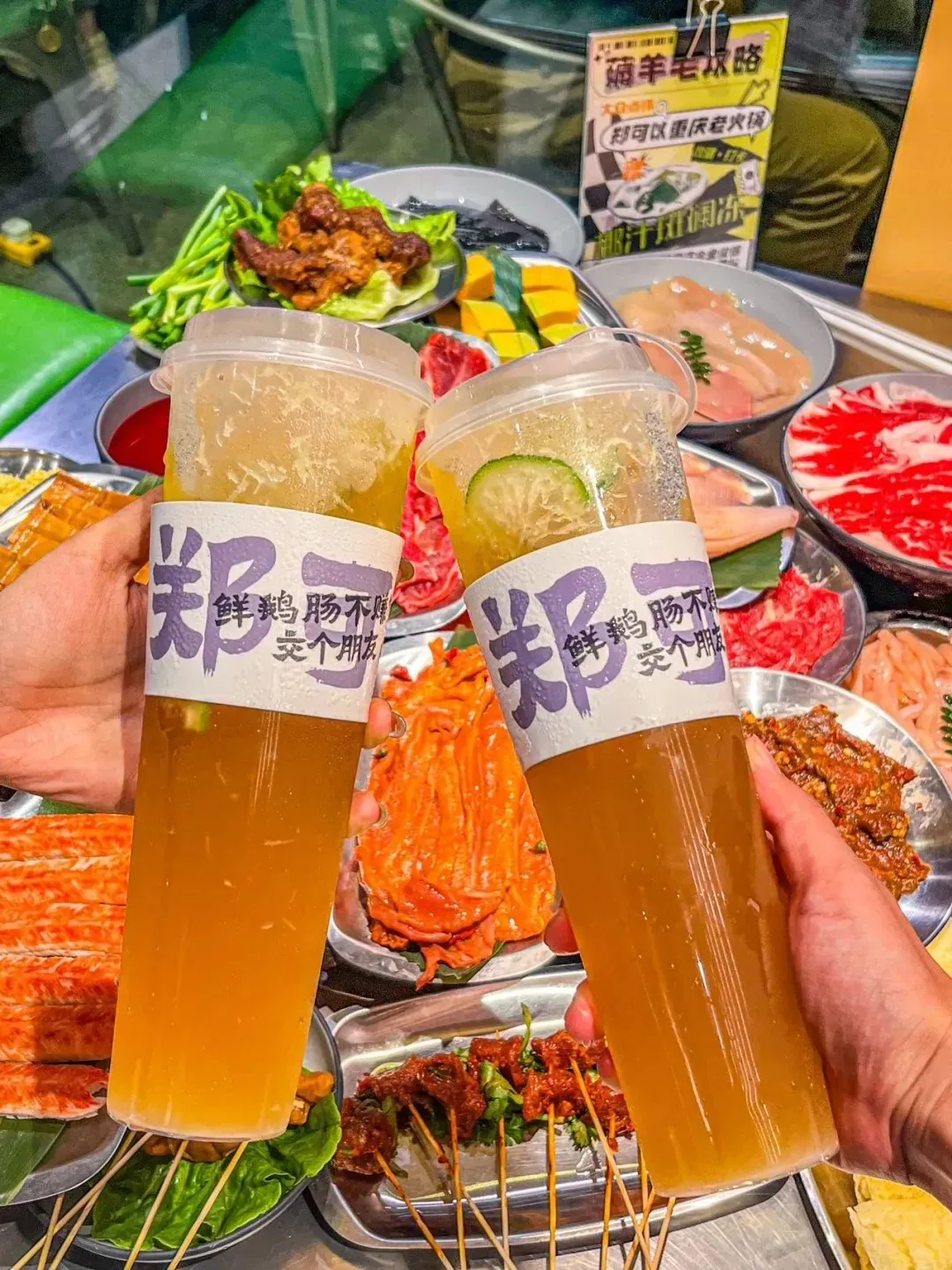 圖片來源：官方網站、U Lifestyle