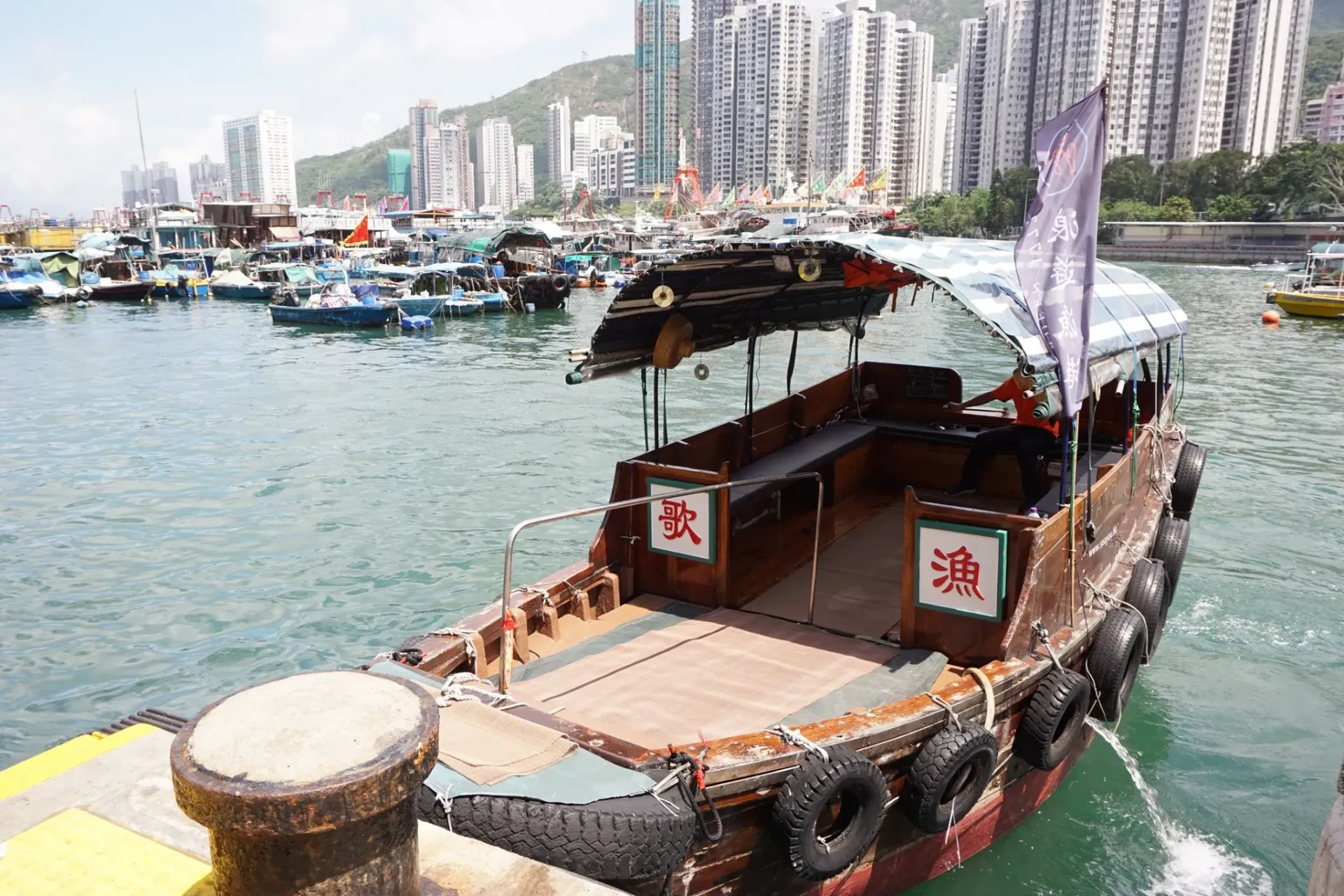 圖片來源：FB@浪遊漁港1773 