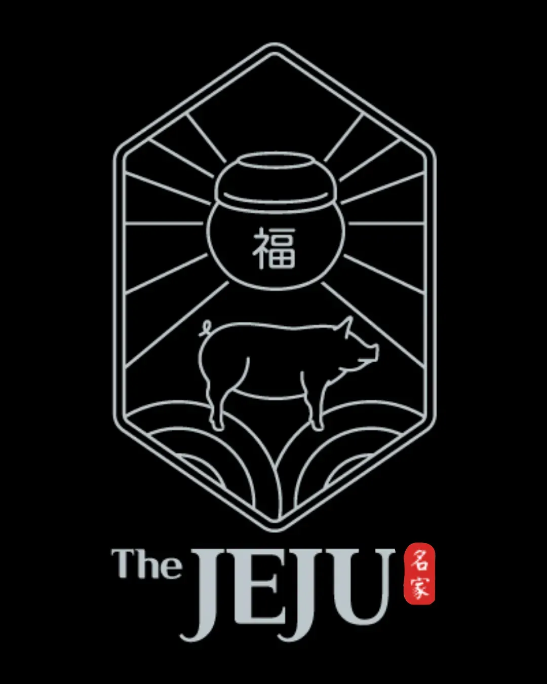 The Jeju Black (中環)