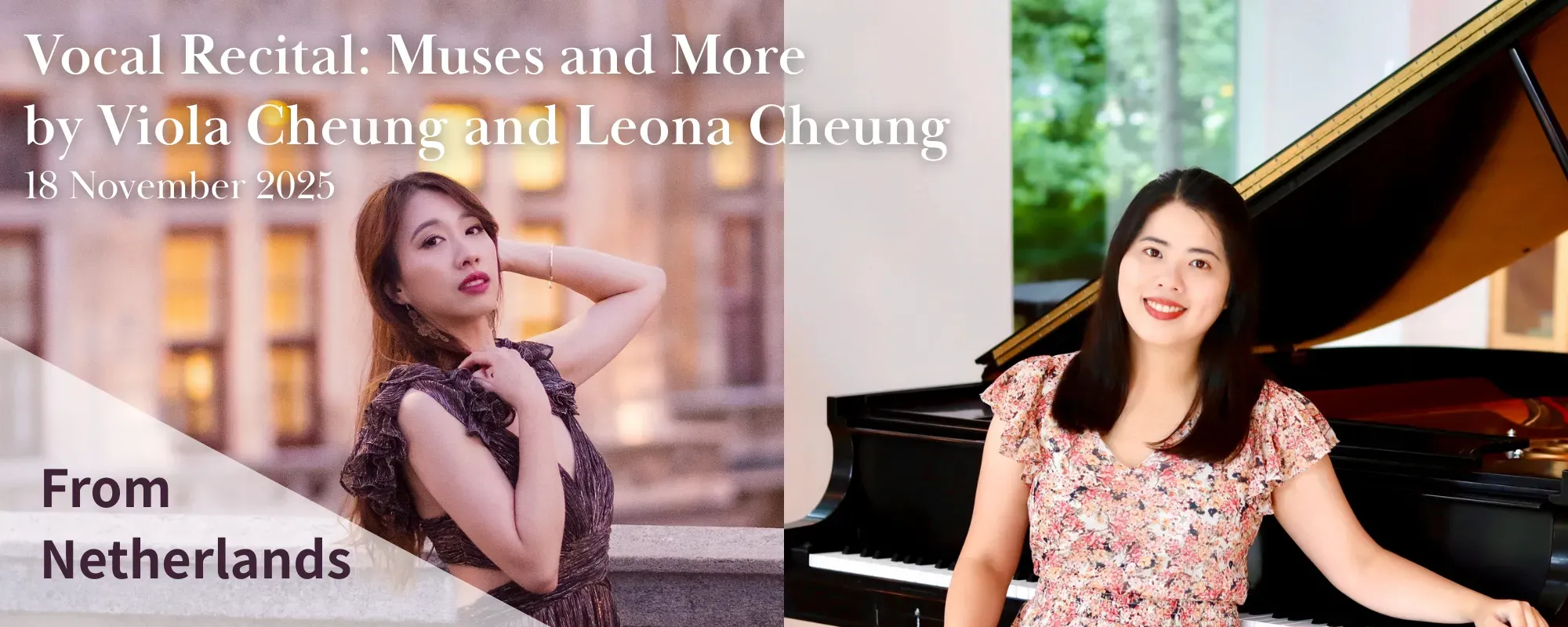 圖片來源：官方圖片