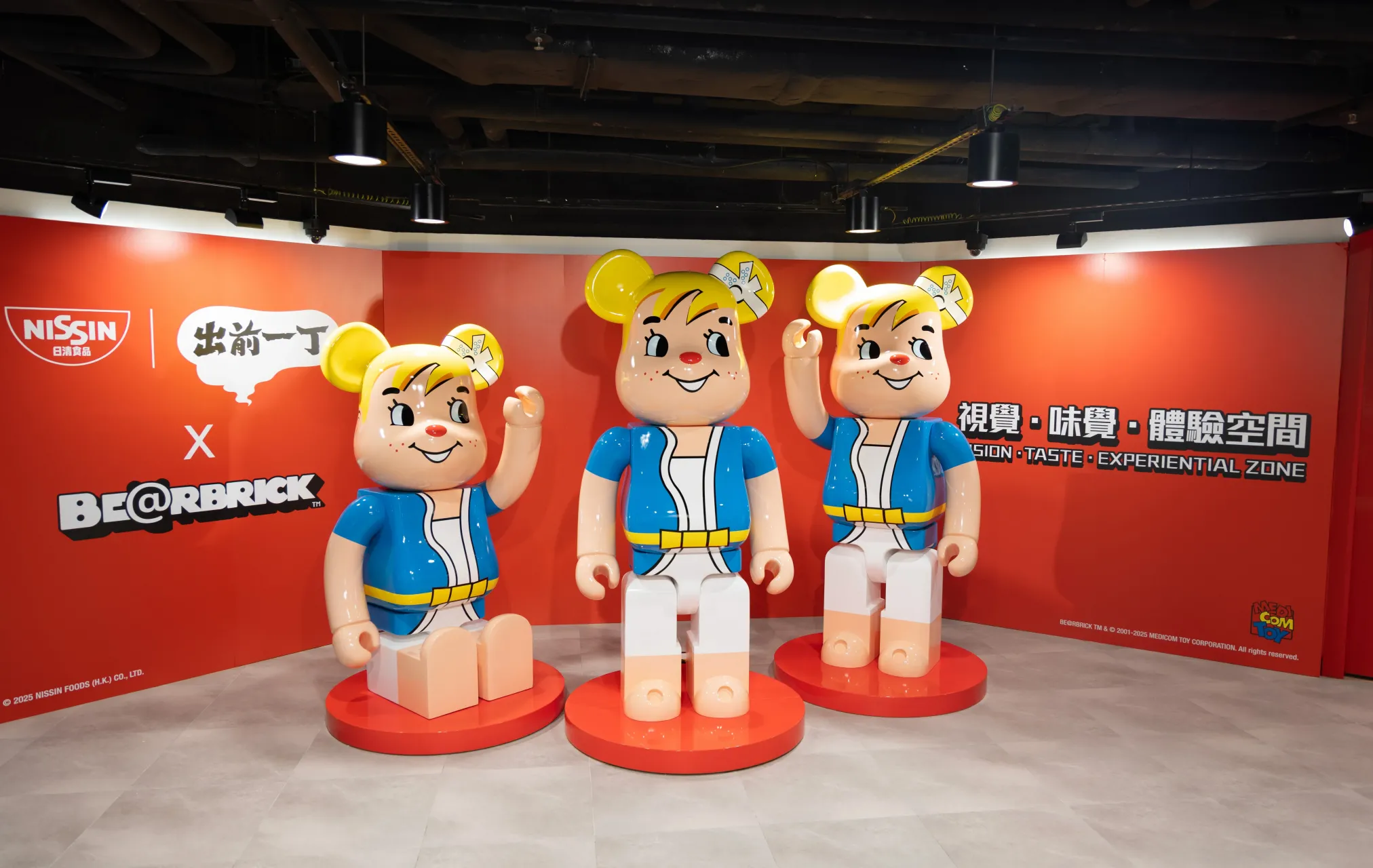 圖片來源：官方圖片