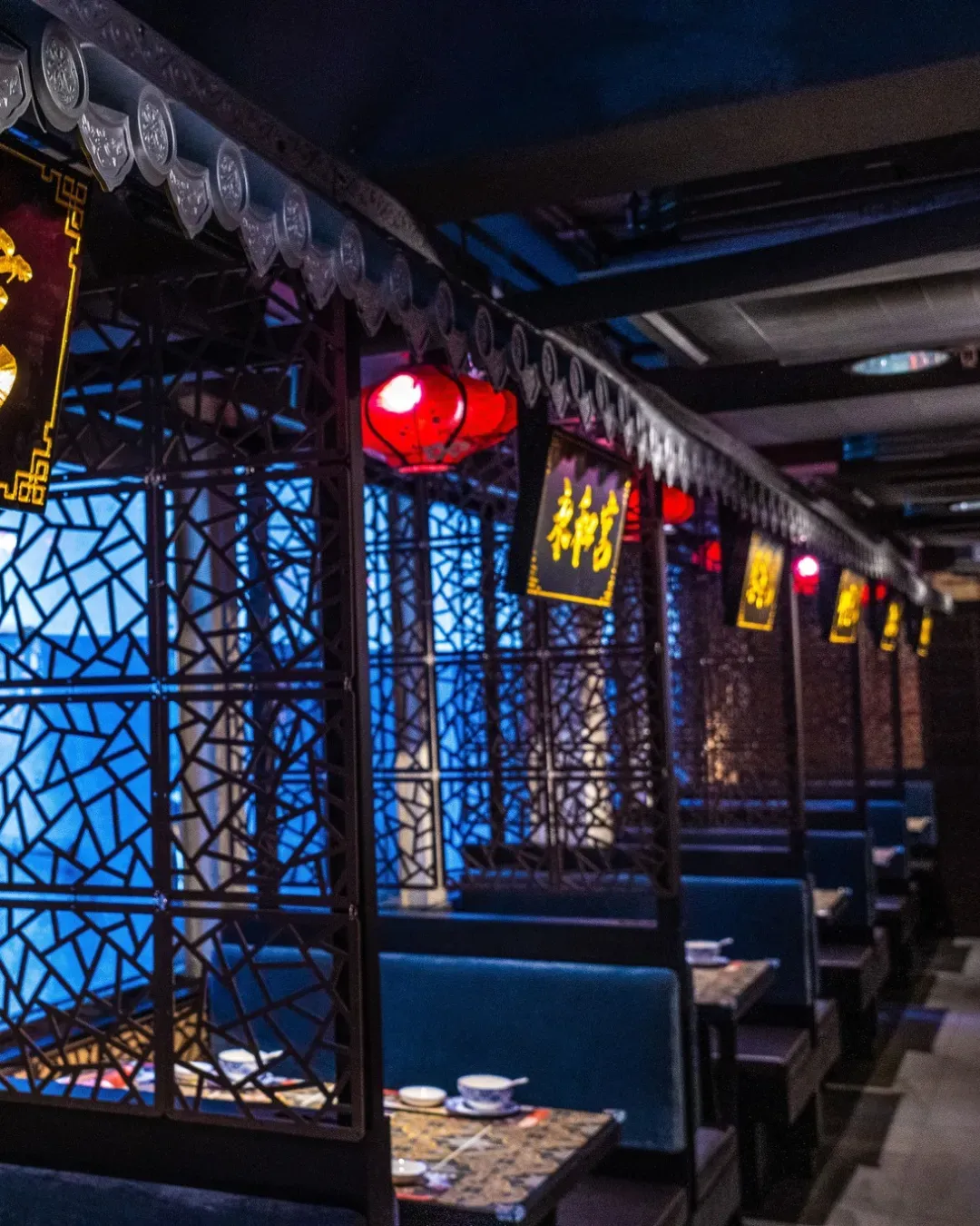 香香宮煮 (金巴利中心)