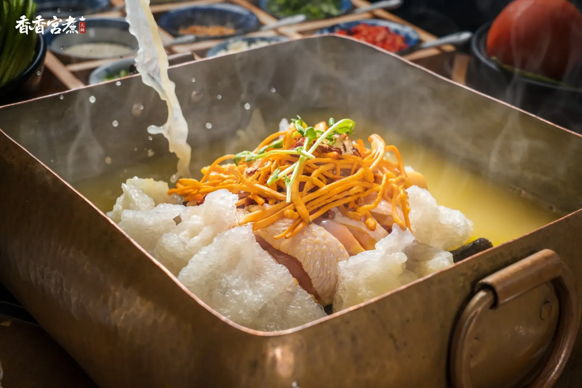 圖片來源：FB@香香宮煮火鍋 