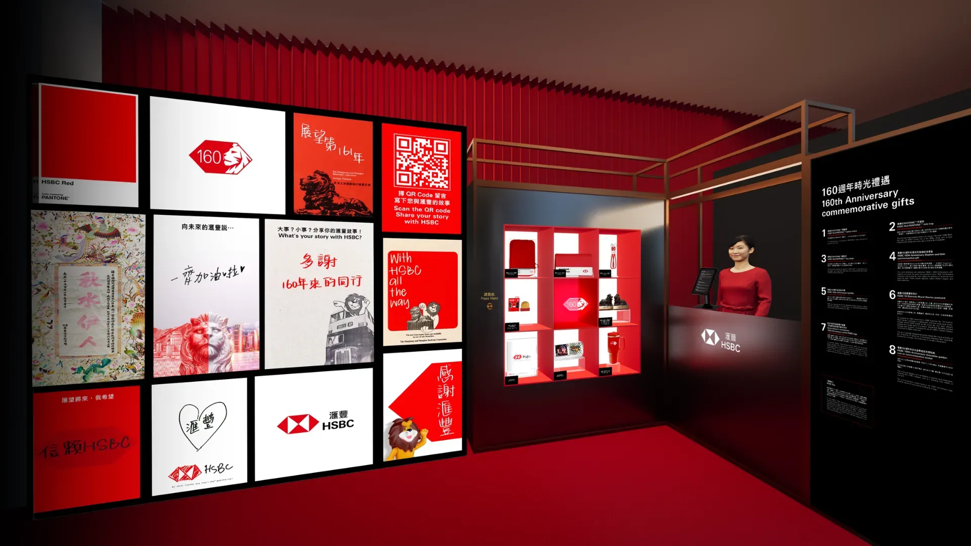 圖片來源：官方網站、U Lifestyle