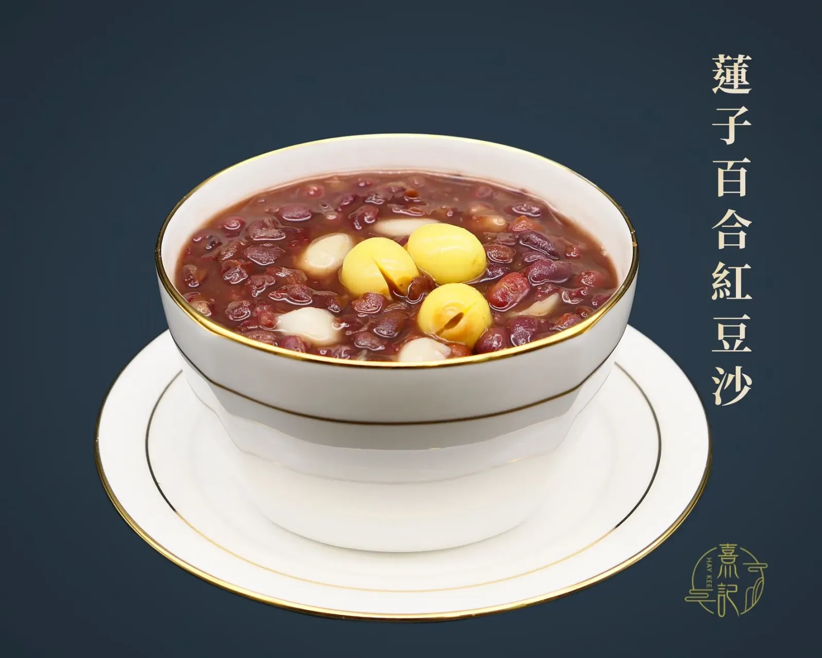 圖片來源：FB@陳茶館 ［芋圓甜品專門店］ 