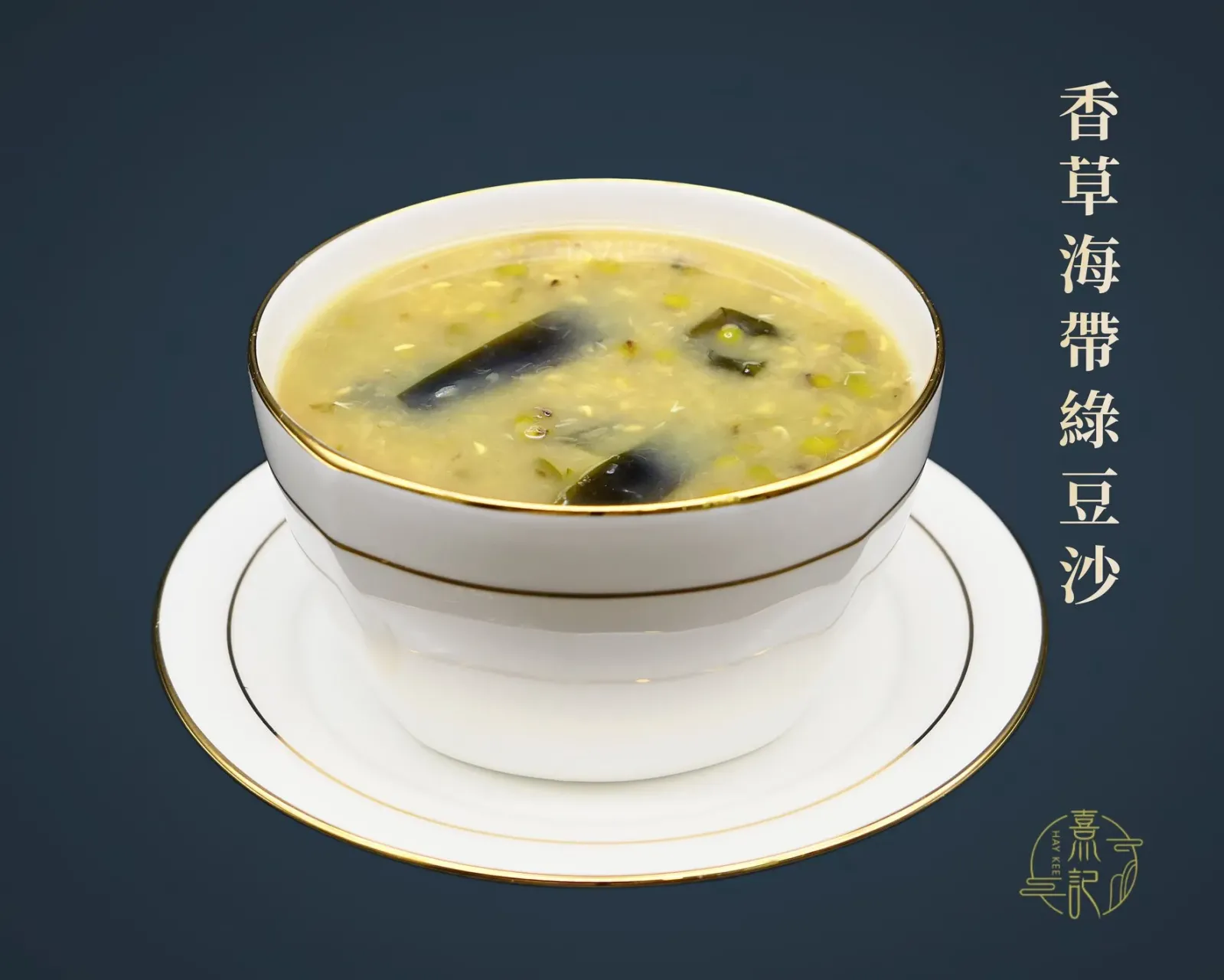 圖片來源：FB@陳茶館 ［芋圓甜品專門店］ 