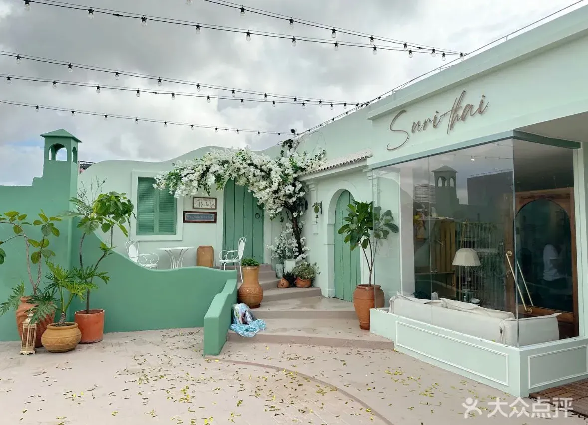 圖片來源：U Lifestyle