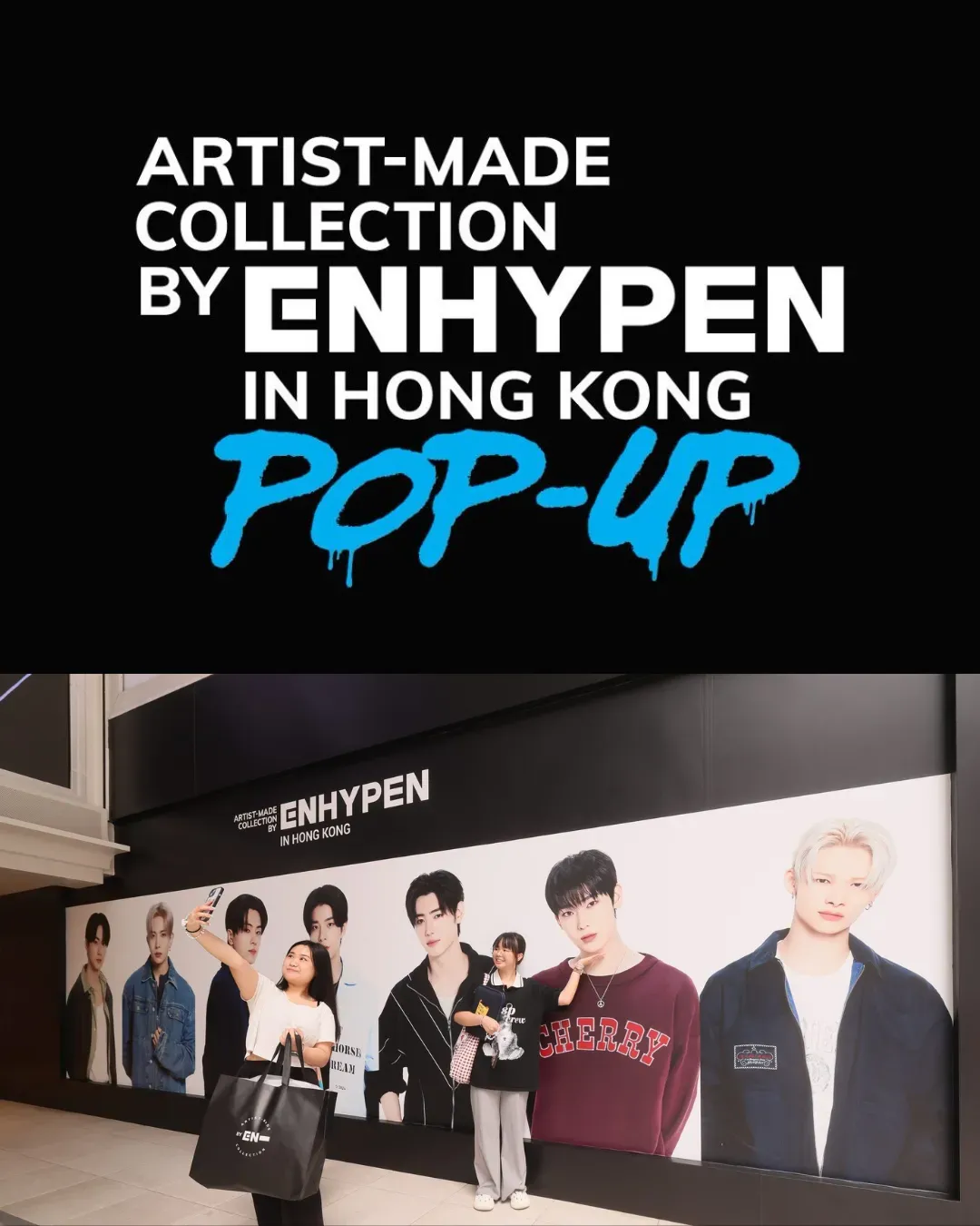 《Artist-Made Collection by ENHYPEN》香港快閃店