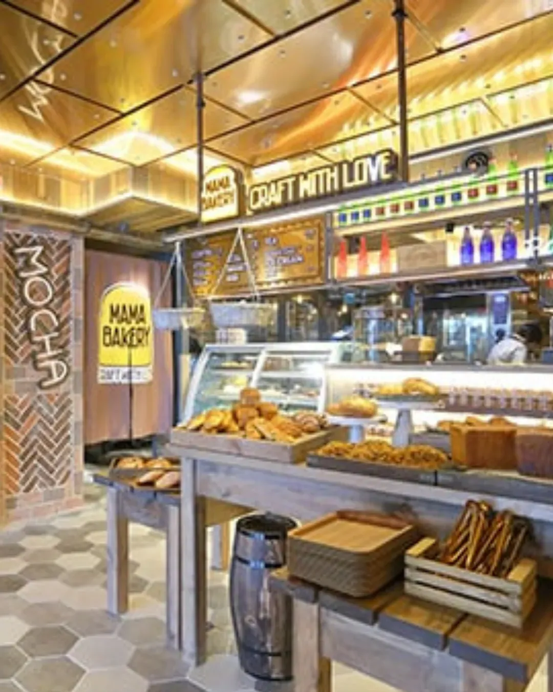 Mama Bakery (啟鑽購物中心)