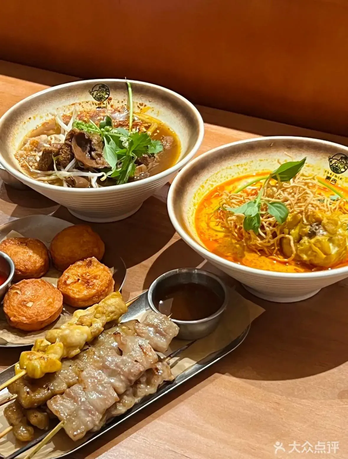 DODO泰麵·泰式麵館