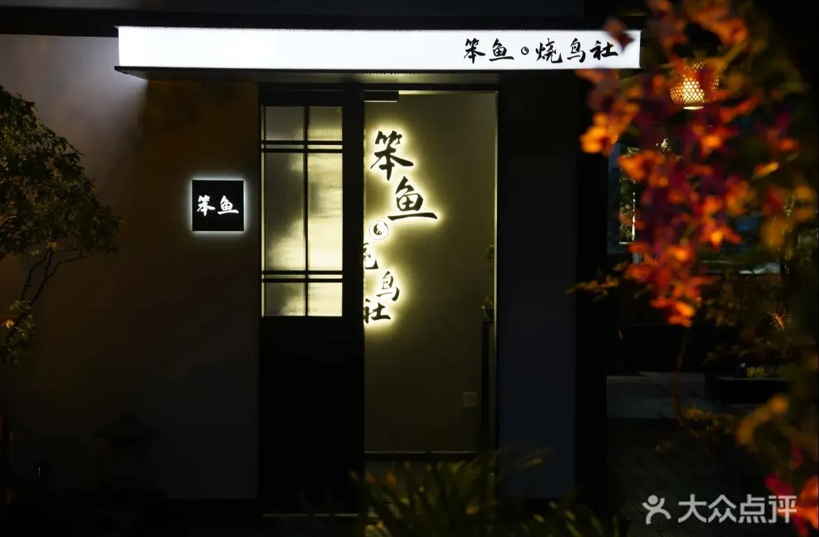 圖片來源：U Lifestyle