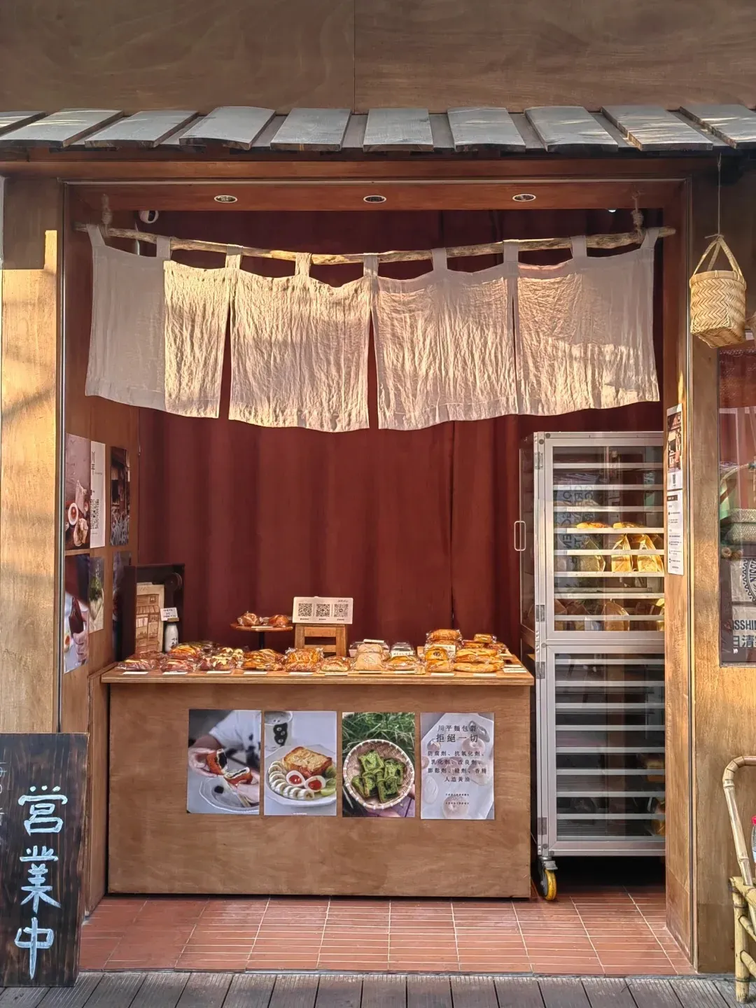 圖片來源：U Lifestyle