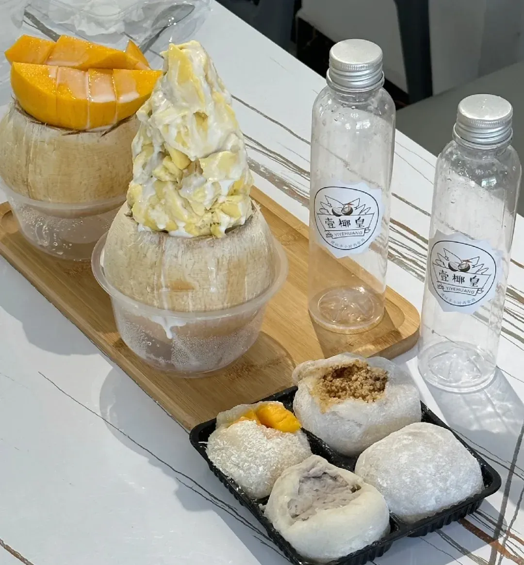 圖片來源：官方網站、U Lifestyle