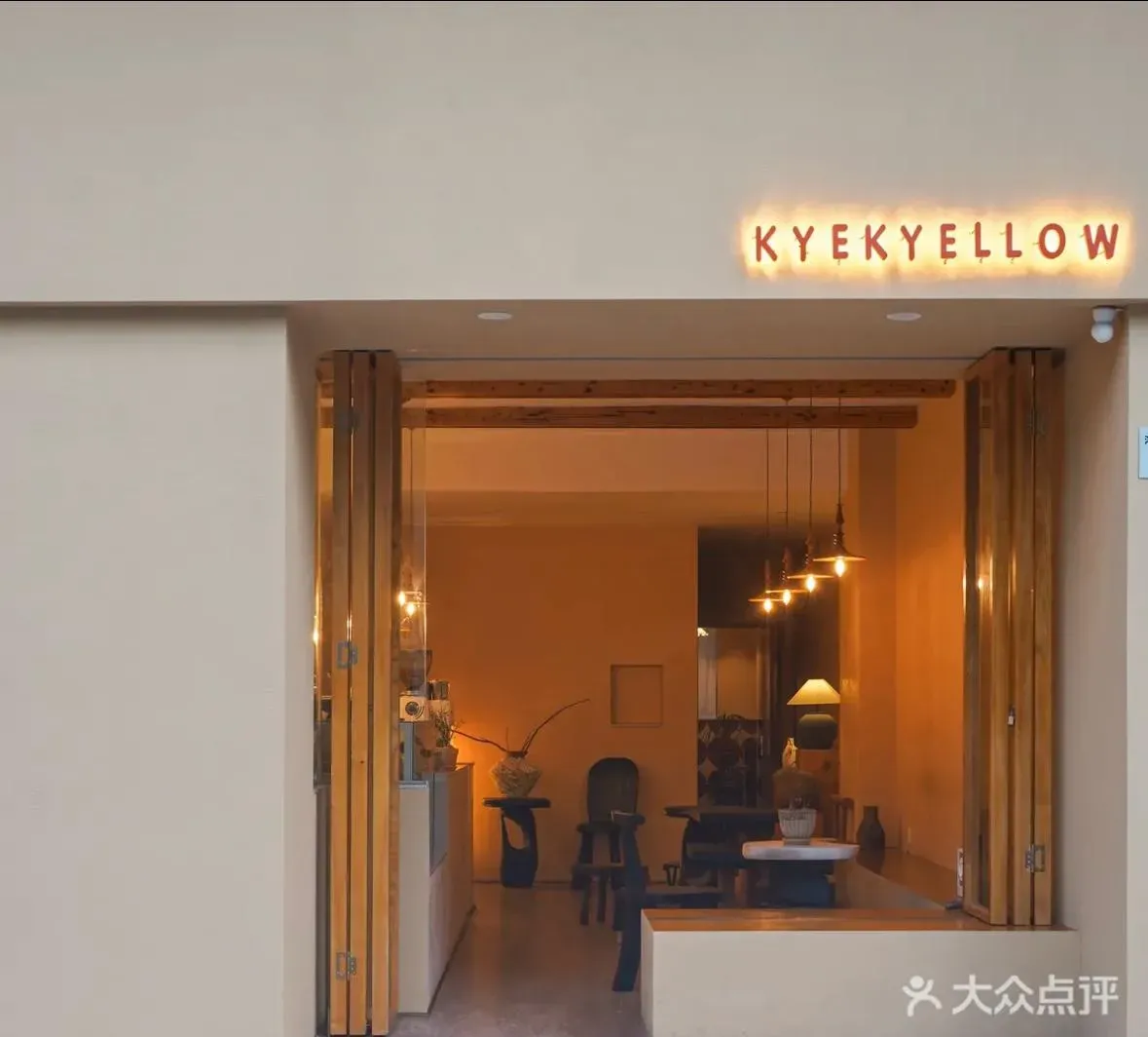 圖片來源：U Lifestyle