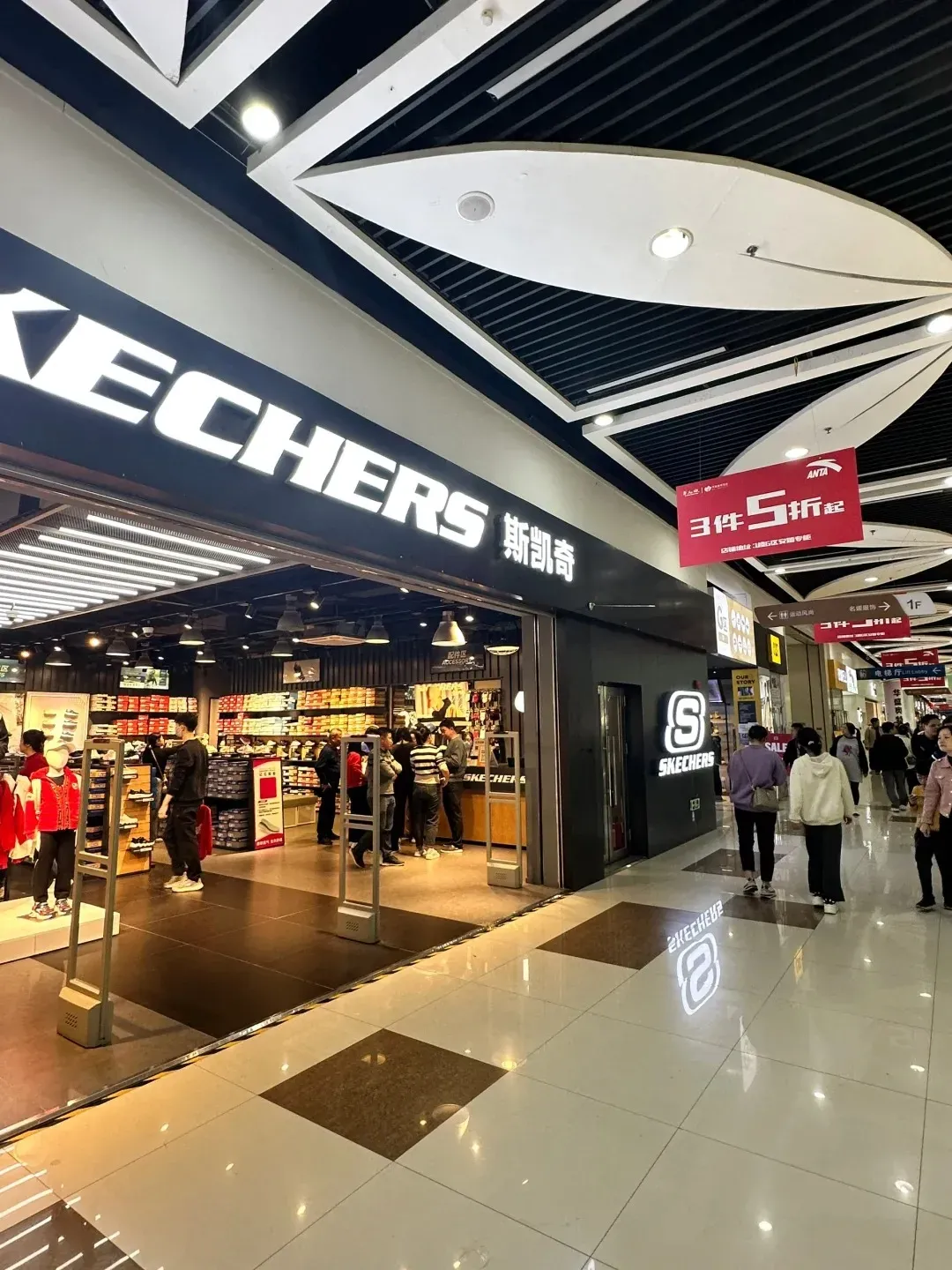 圖片來源：U Lifestyle