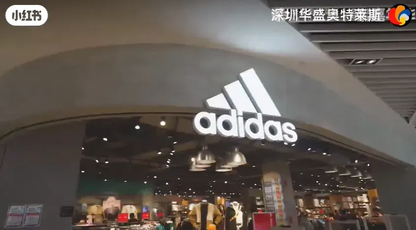 圖片來源：U Lifestyle