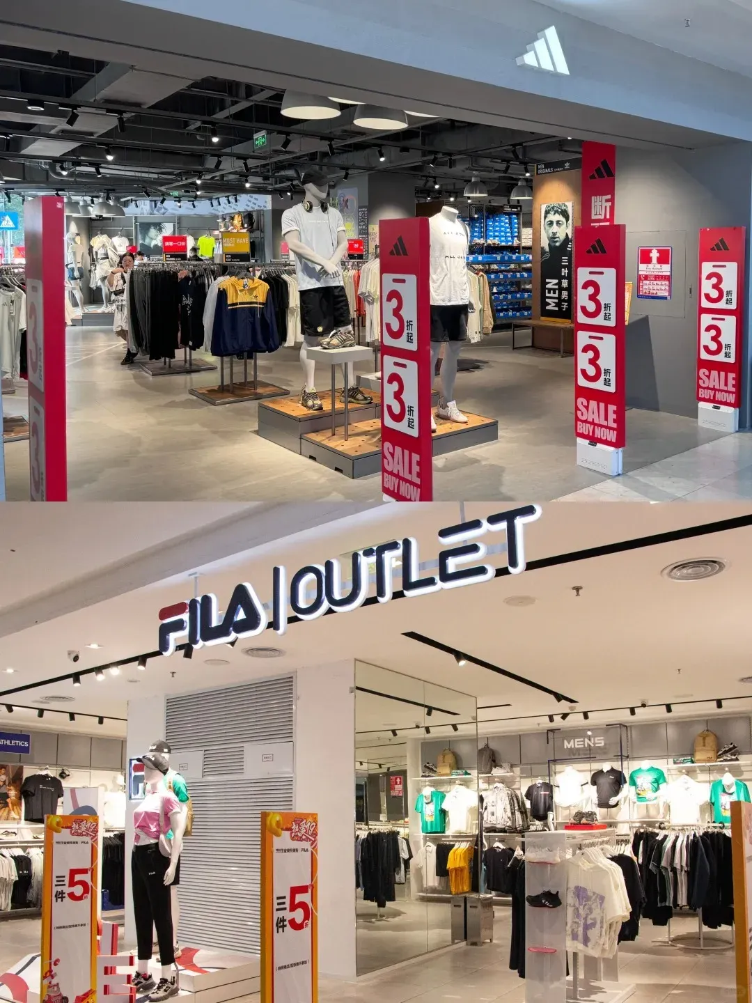 圖片來源：U Lifestyle