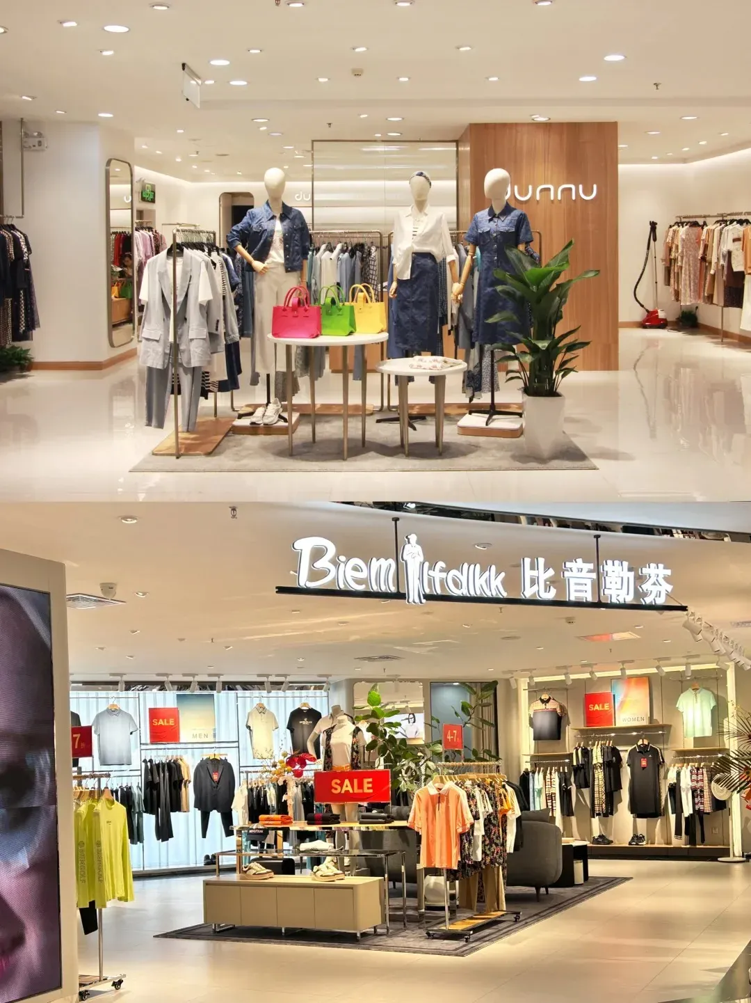 圖片來源：U Lifestyle