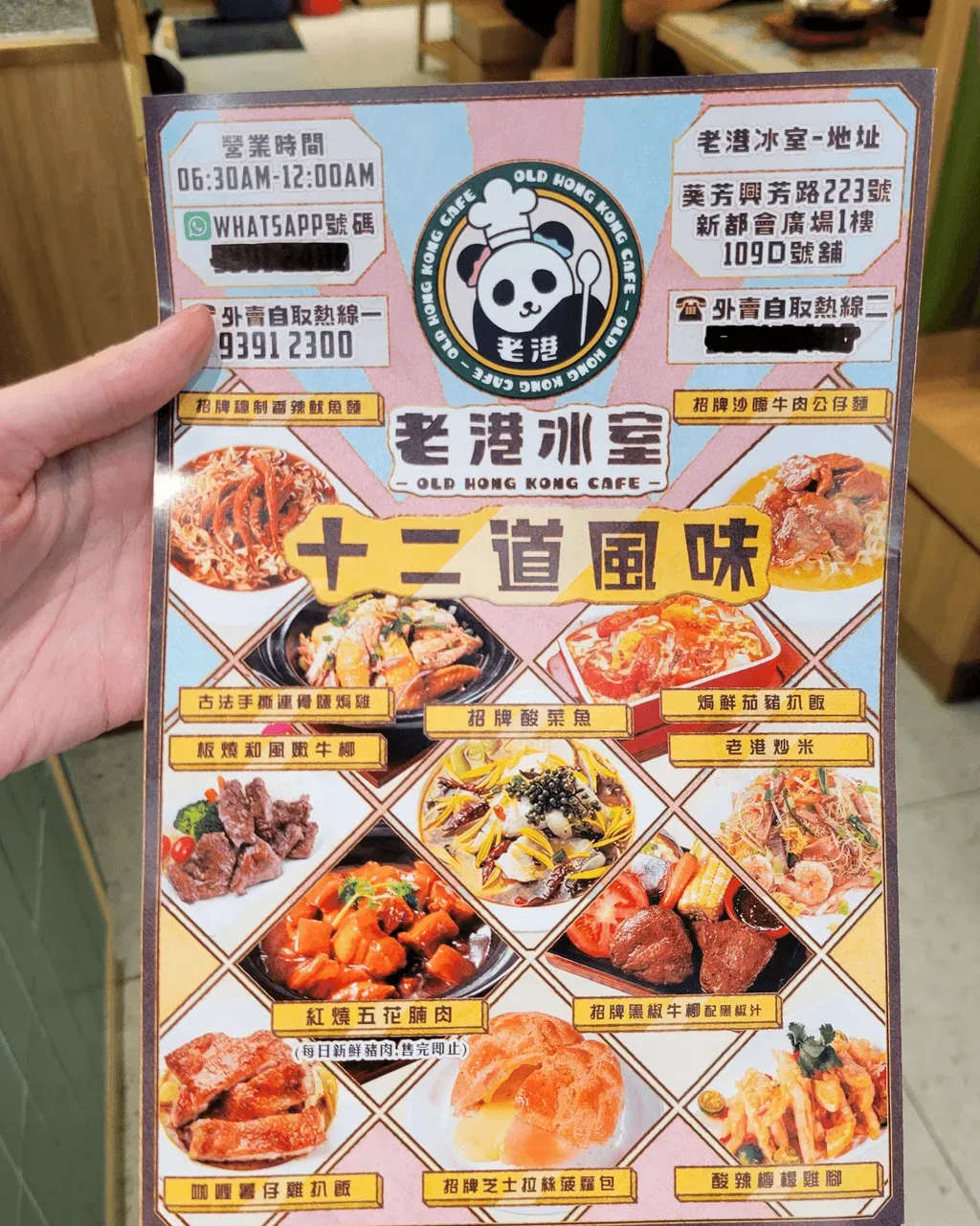 圖片來源：U Community