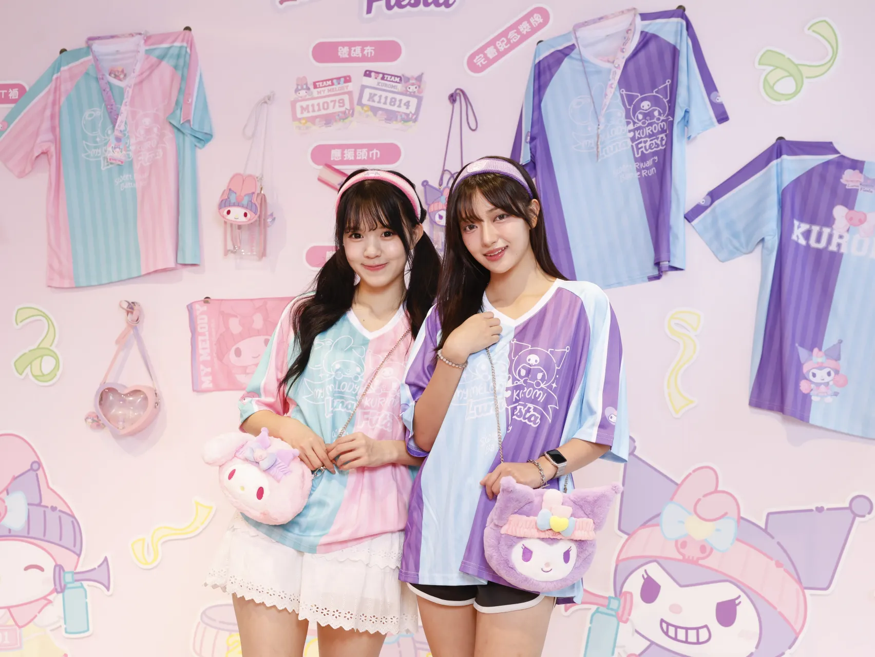 圖片來源：官方網站、U Lifestyle