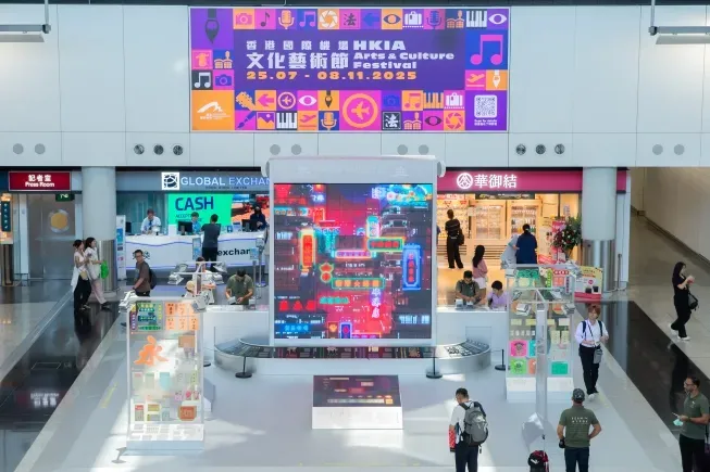 圖片來源：FB@Hong Kong International Airport 香港國際機場 