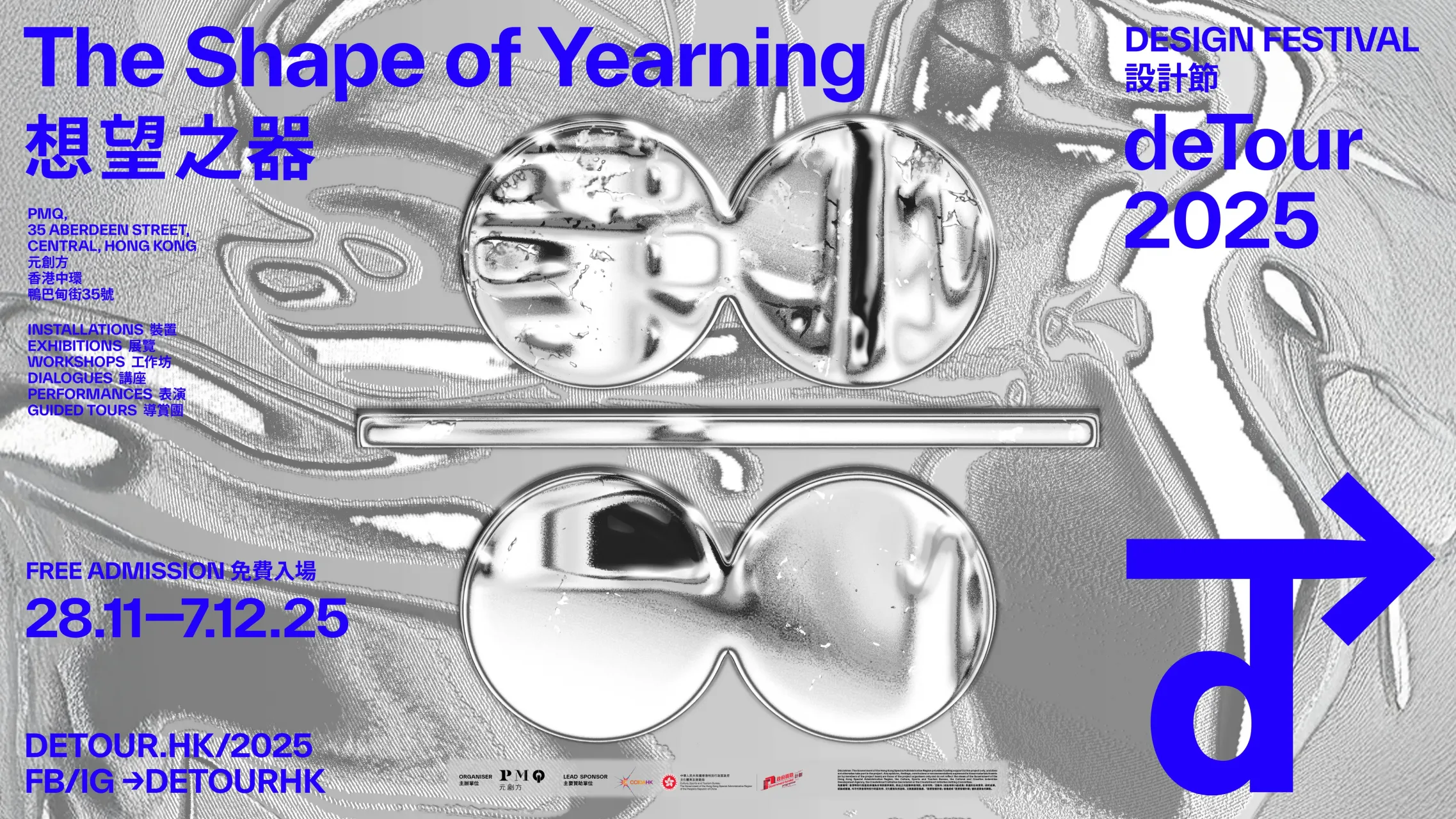 圖片來源：官方圖片