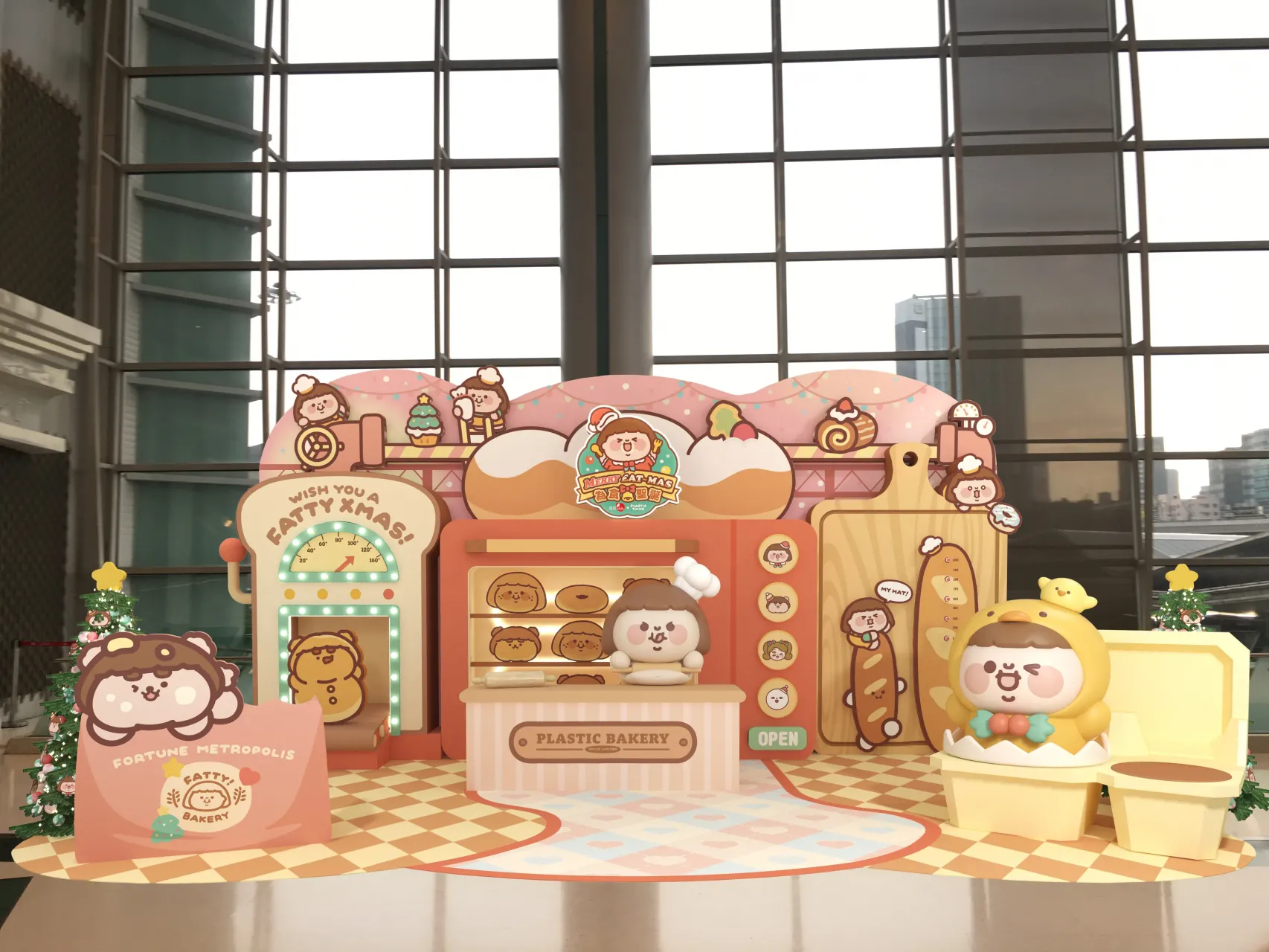 置富都會 – FATTY夢幻聖誕烘焙屋