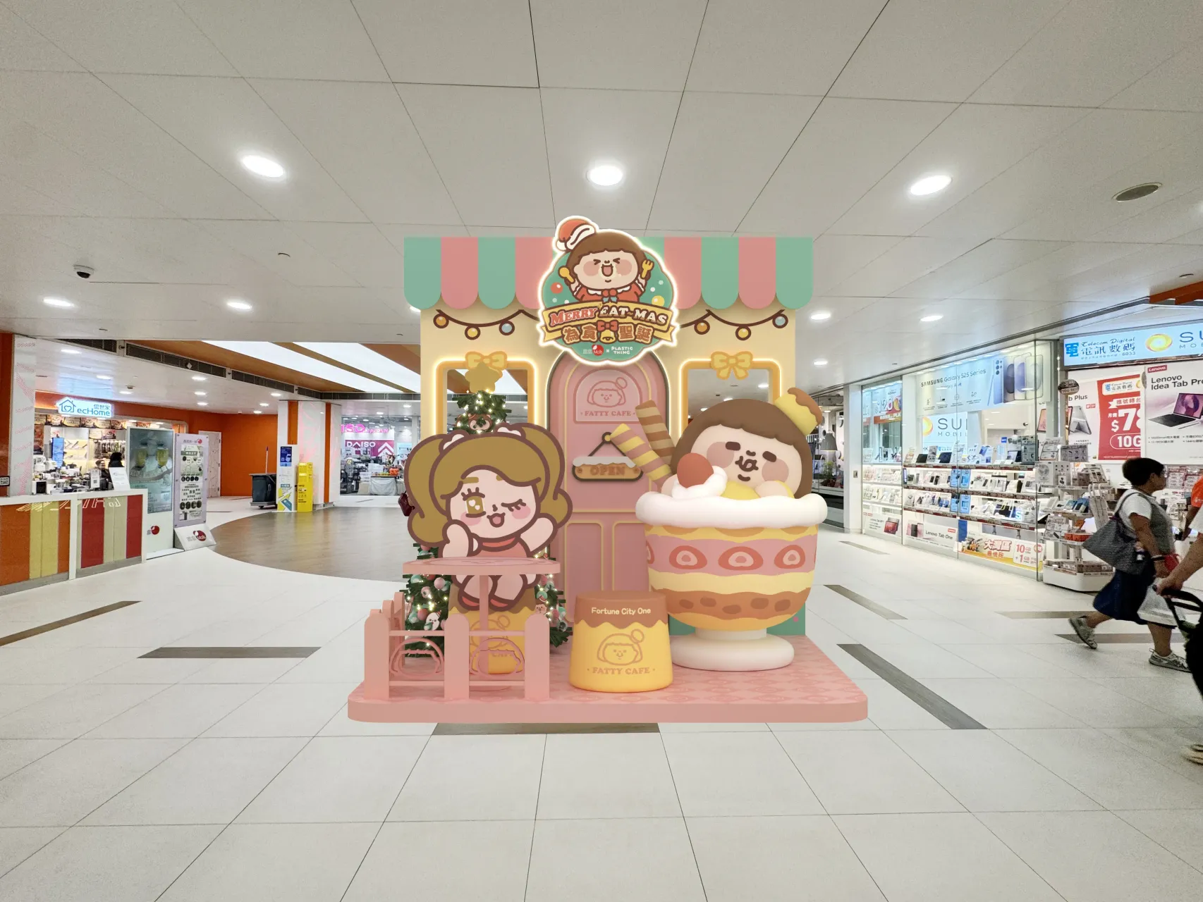 置富第一城 -  FATTY暖心聖誕甜品屋