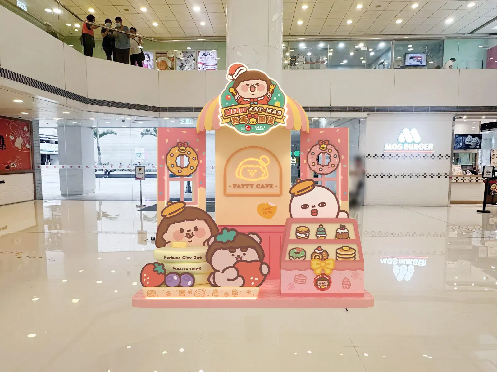 置富第一城 -  FATTY暖心聖誕甜品屋