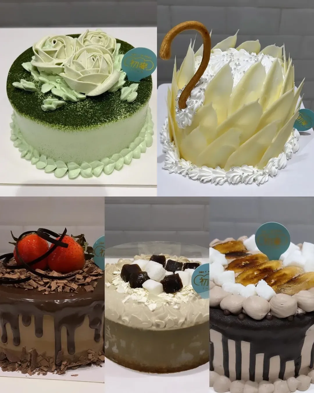 初麥手作烘焙 (銅鑼灣)