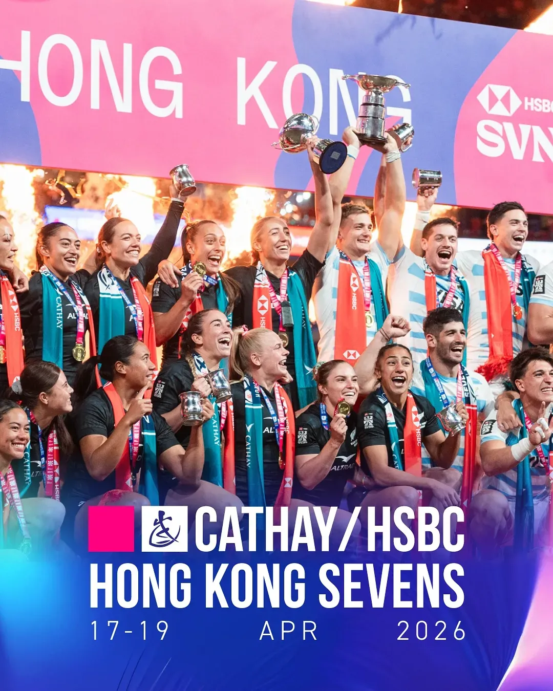 香港國際七人欖球賽 2026