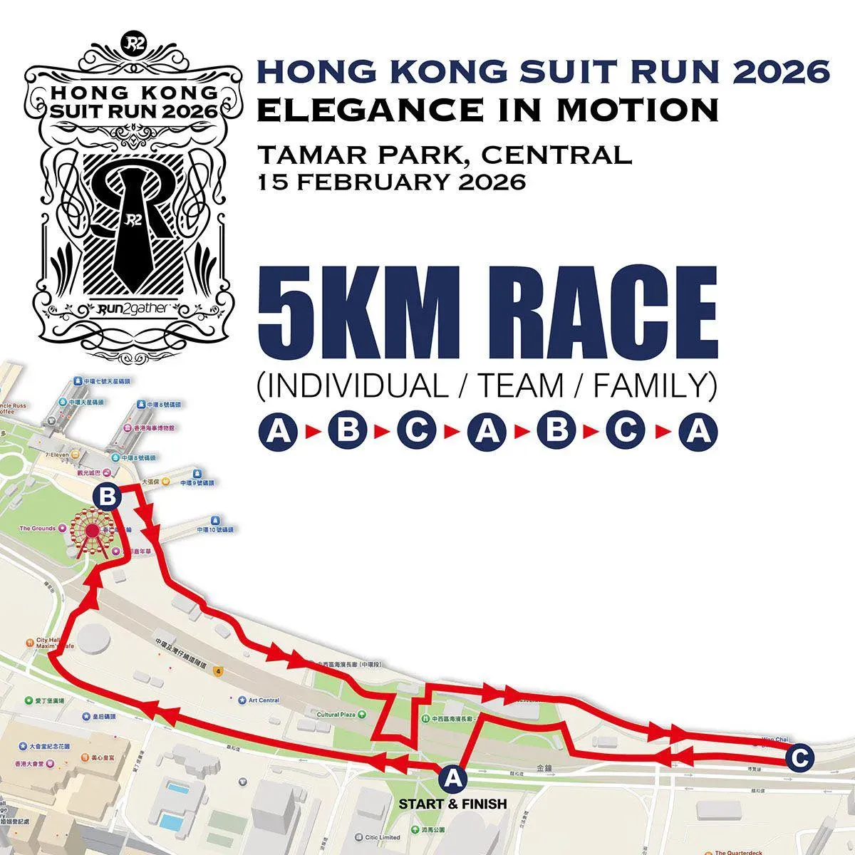 圖片來源：FB@Run2gather 