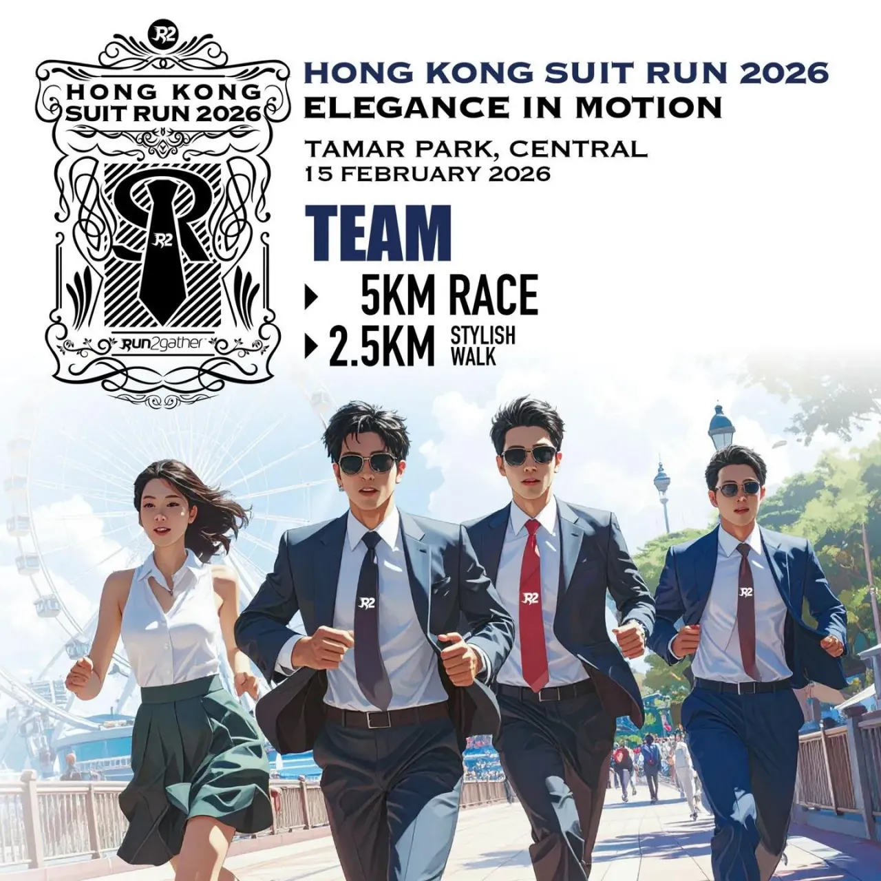 圖片來源：FB@Run2gather 