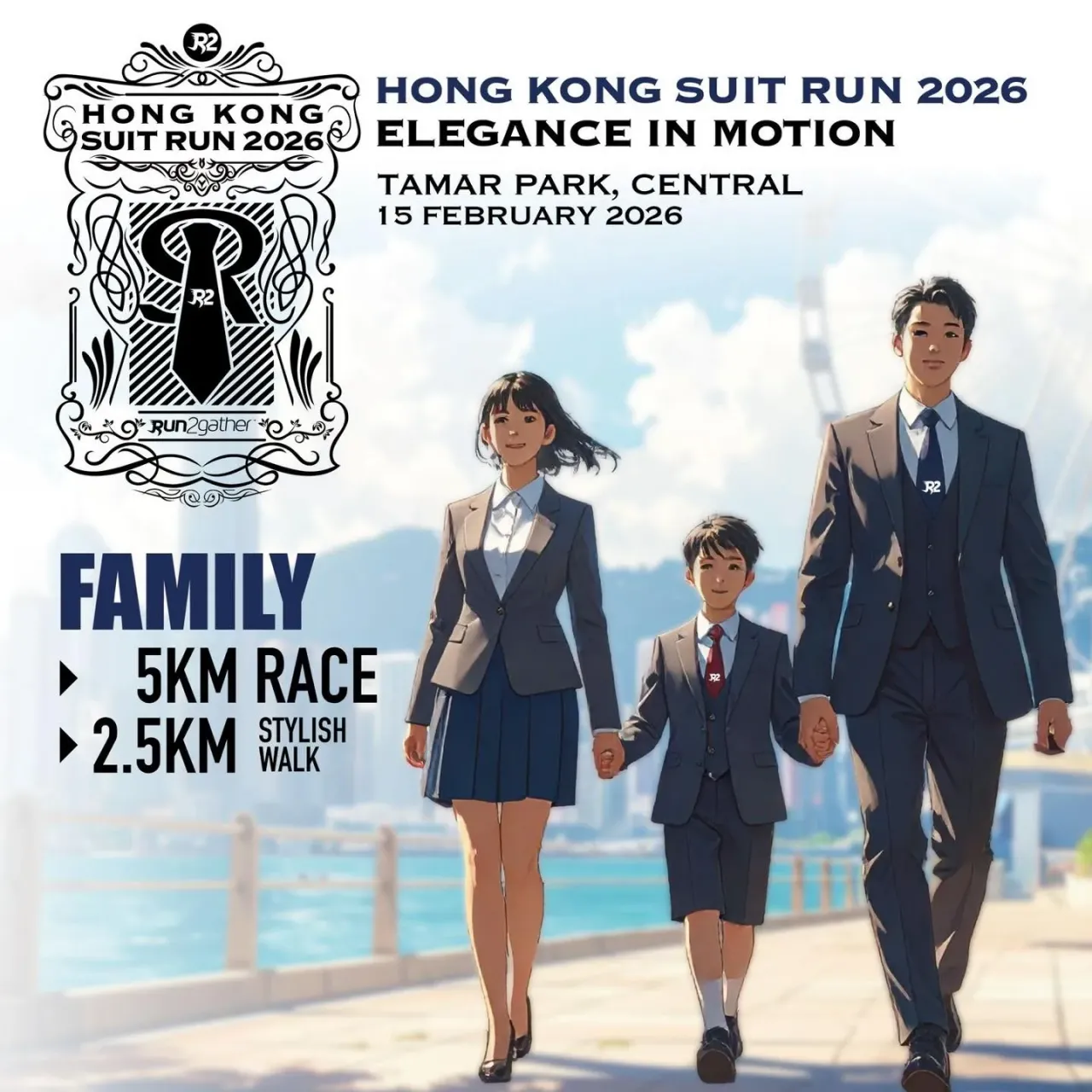 圖片來源：FB@Run2gather 