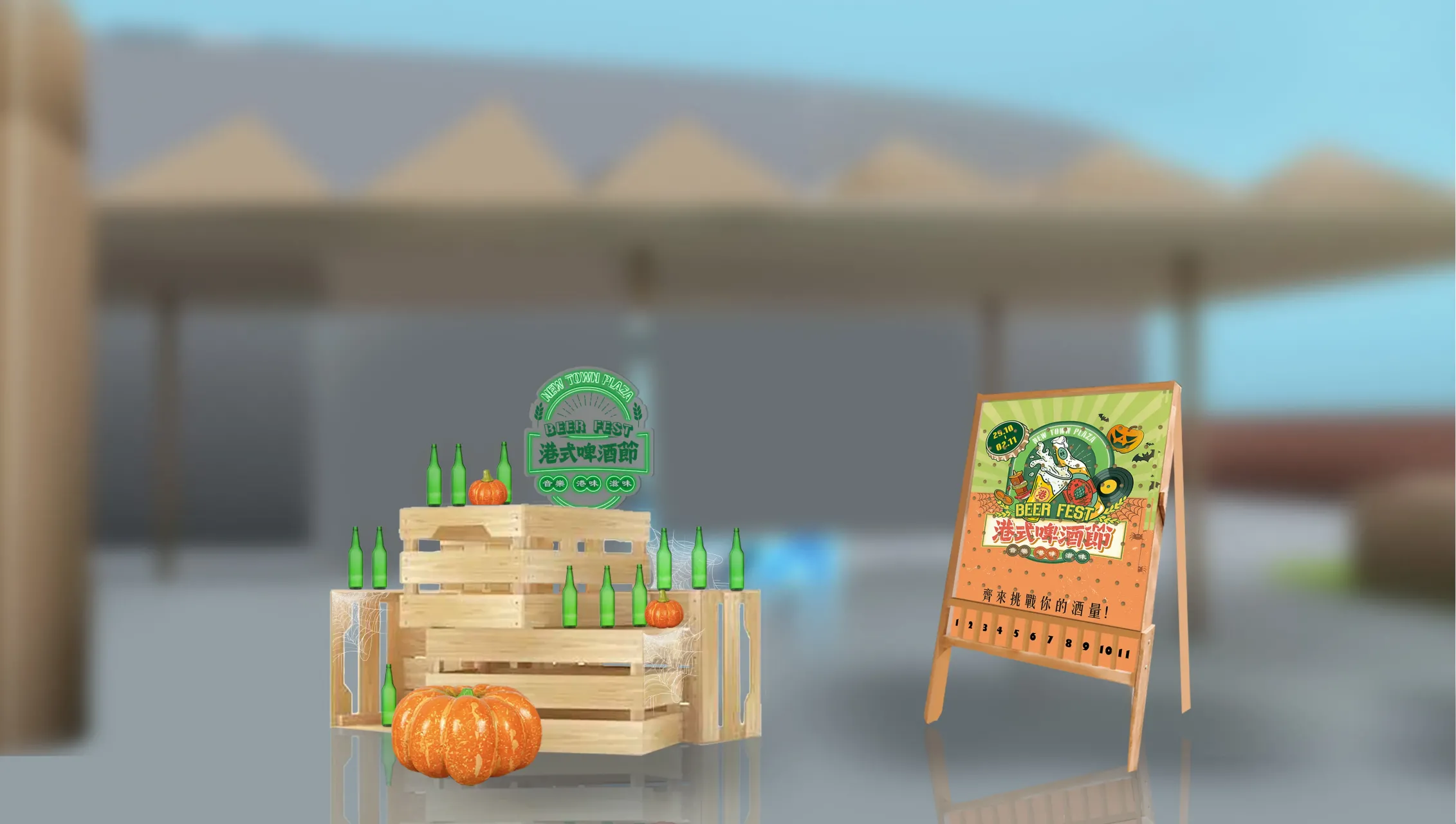 圖片來源：官方圖片