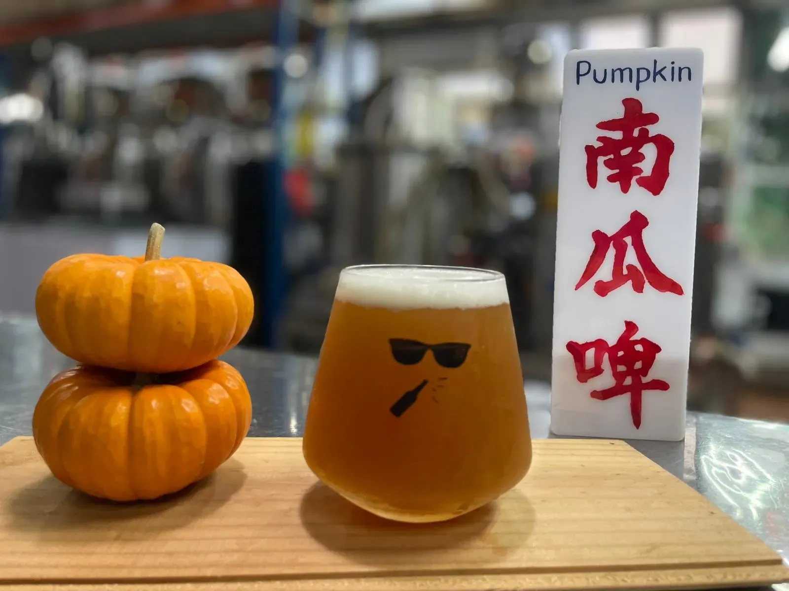 圖片來源：官方圖片