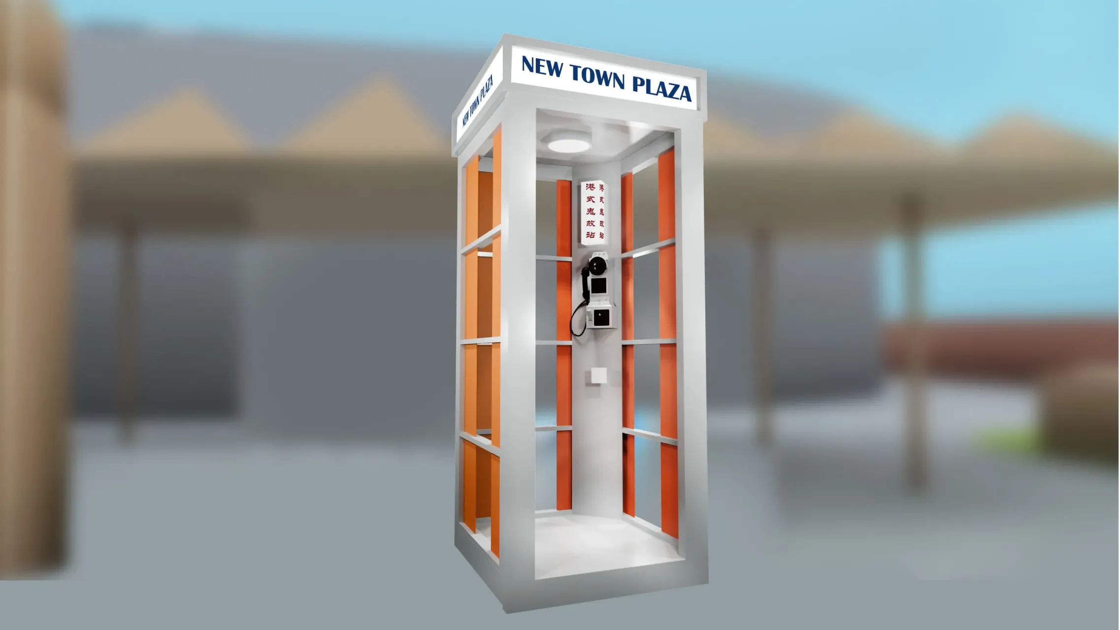 圖片來源：官方圖片