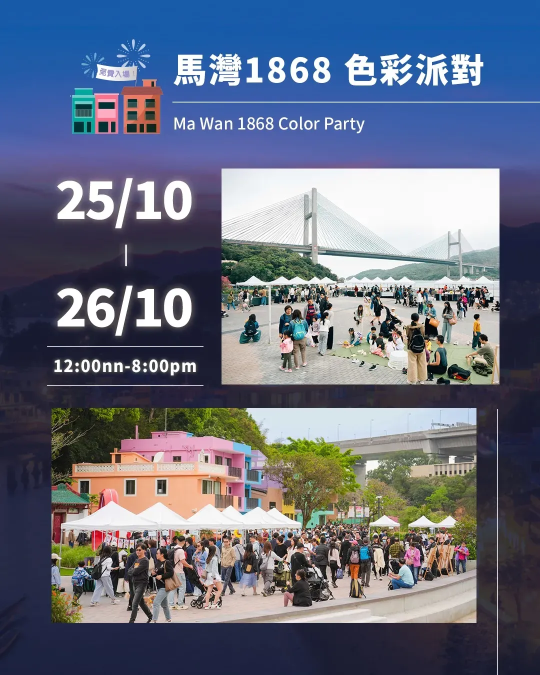 圖片來源：官方網站、U Lifestyle