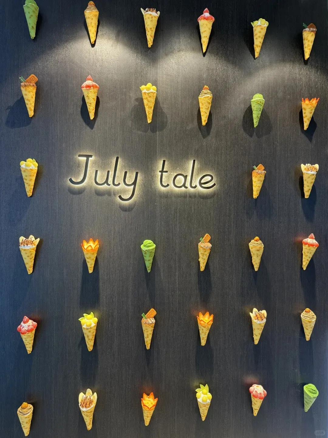 July tale