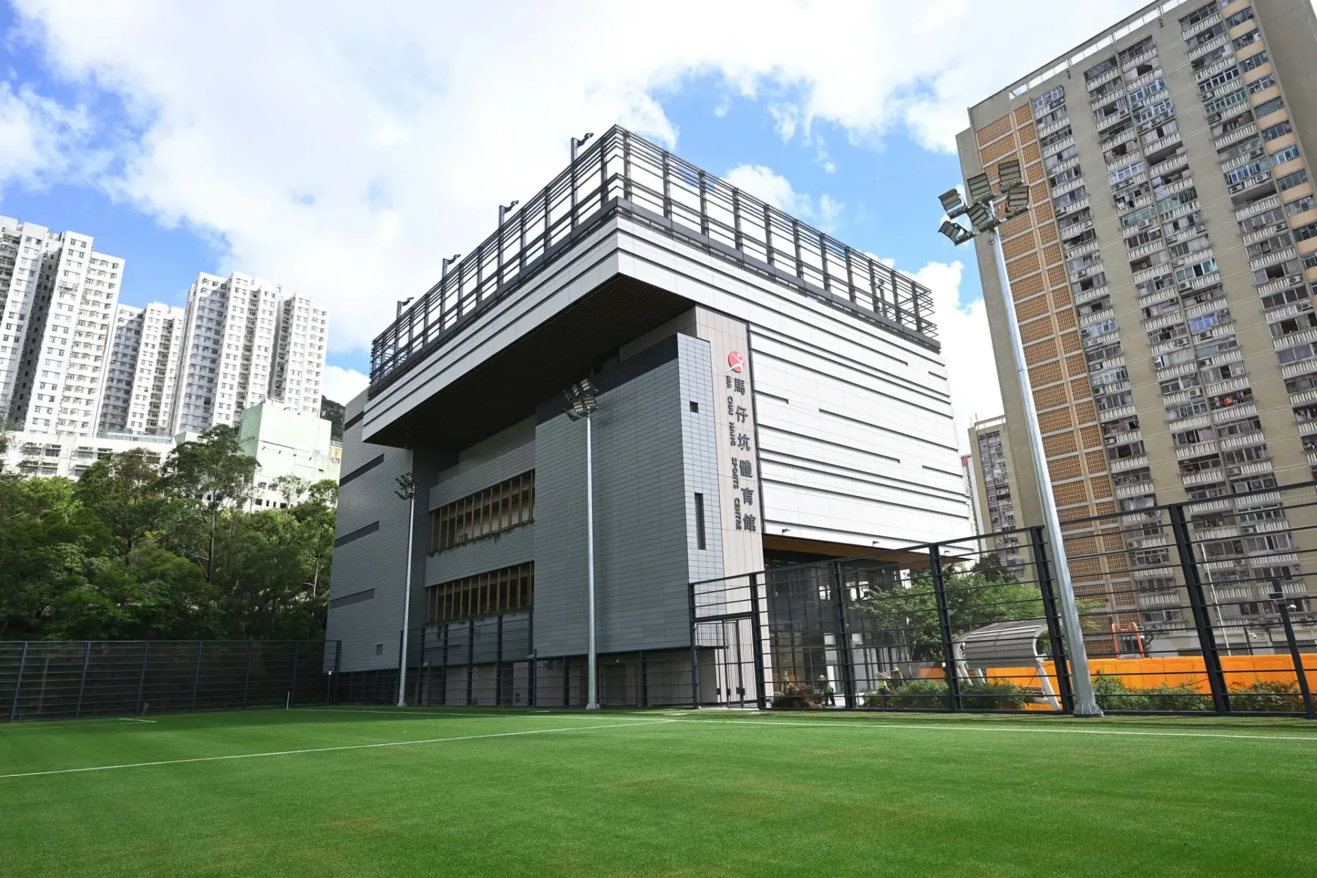 圖片來源：FB@康文＋＋＋