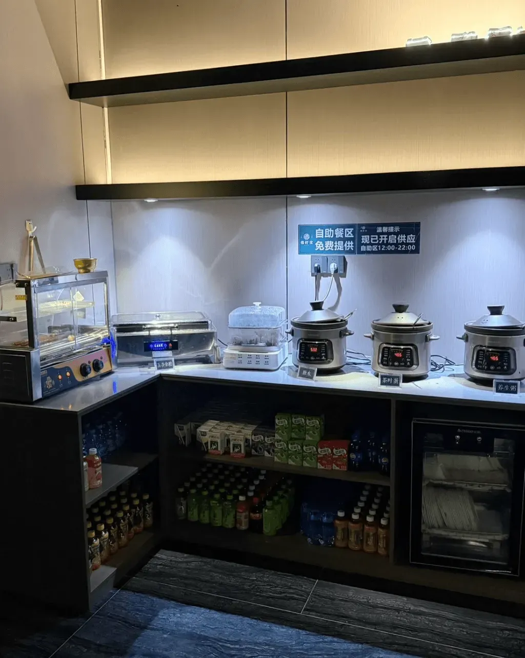 圖片來源：U Community